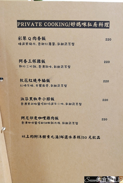 P_20180110_204626_vHDR_Auto