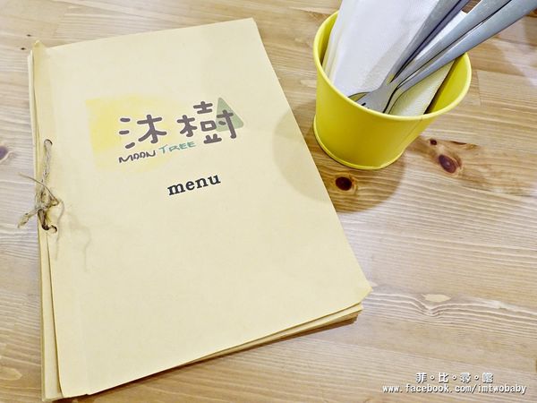 沐樹-輕食/空間/講座：沐樹-輕食/空間/講座/早午餐/下午茶 健康手作/嚴選食材 靠天然風味餐點抓住您的味蕾 聚餐包場的好地方