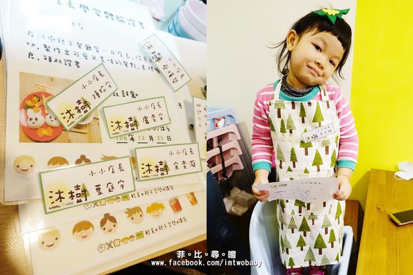 沐樹-輕食/空間/講座：沐樹-輕食/空間/講座/早午餐/下午茶 健康手作/嚴選食材 靠天然風味餐點抓住您的味蕾 聚餐包場的好地方