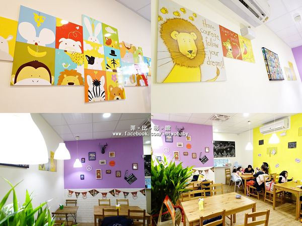 沐樹-輕食/空間/講座：沐樹-輕食/空間/講座/早午餐/下午茶 健康手作/嚴選食材 靠天然風味餐點抓住您的味蕾 聚餐包場的好地方