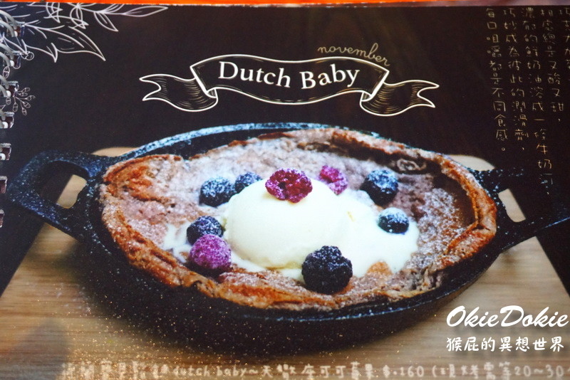  @猴屁的異想世界