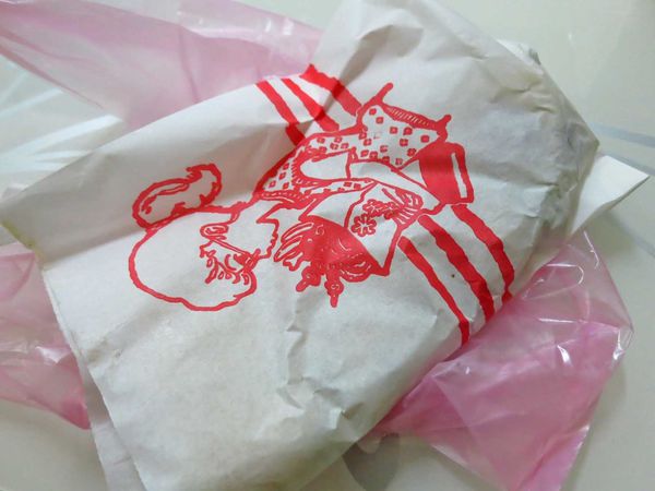 【蘆洲美食】民族路無名蔥油餅-絕無僅有的15元蔥油餅店