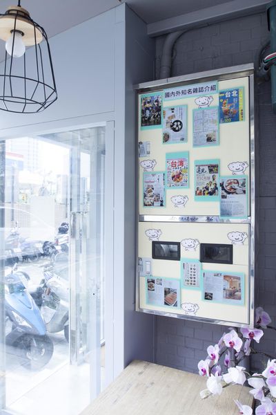 餃子樂(信義店) - 28