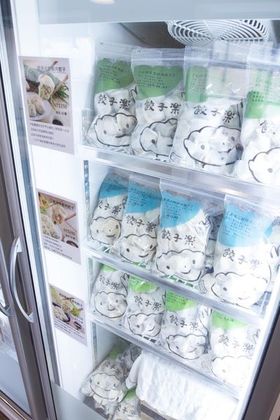 餃子樂(信義店) - 19