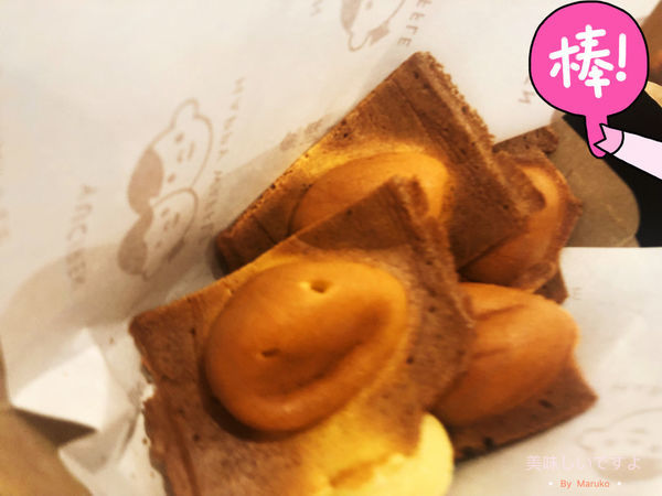 魚刺人雞蛋糕 審計旗艦店 X 捲尾家 焦糖雞蛋牛奶冰淇淋 期間限定 ~ 大家一起慶端午 ~ 2019.06.08