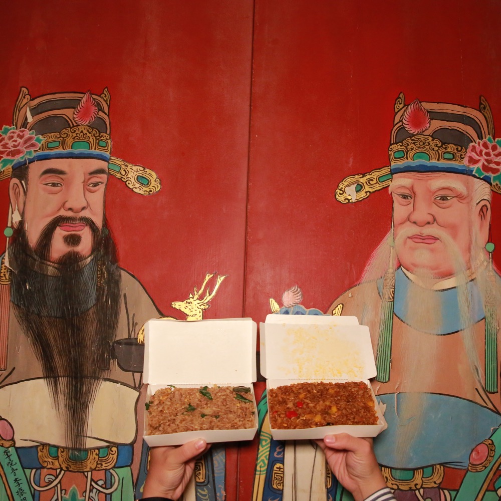 【台南宵夜】幽鬼炒飯強勢回歸，一天只賣4小時Ｘ深夜限定／ 幽靈炒飯 · 算命的說我很愛吃