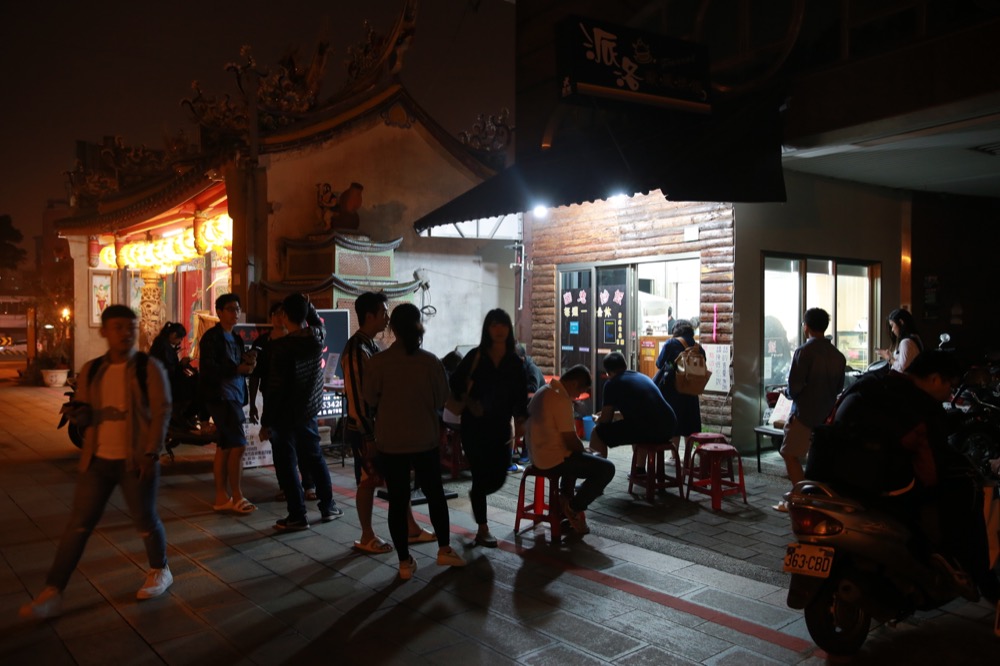 【台南宵夜】幽鬼炒飯強勢回歸，一天只賣4小時Ｘ深夜限定／ 幽靈炒飯 · 算命的說我很愛吃