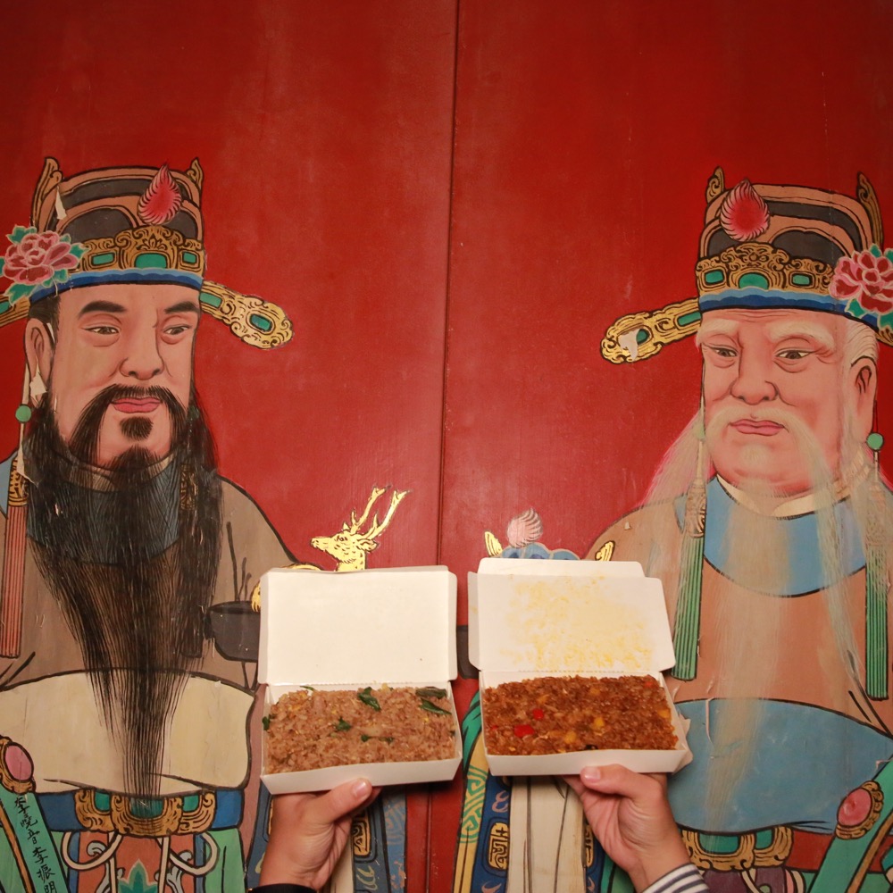 【台南宵夜】幽鬼炒飯強勢回歸，一天只賣4小時Ｘ深夜限定／ 幽靈炒飯 · 算命的說我很愛吃