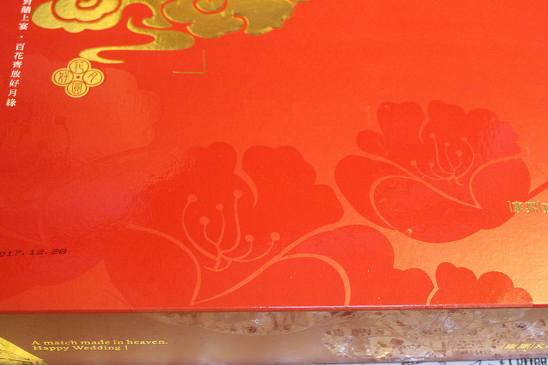 25485474818_c55462ca4e_c 25485474818_c55462ca4e_c