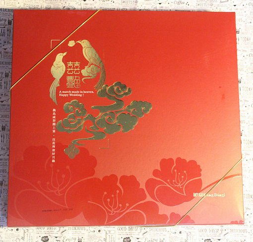 24490358017_866cec25ff_c 24490358017_866cec25ff_c