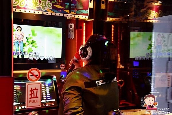 桃園區歡唱地點-迷歌Mego Taiwan 迷你ktv-活動頭三天歡唱免費唱到爽,一個人唱歌也不無聊啊!! @民宿女王芽月-美食.旅遊.全台趴趴走