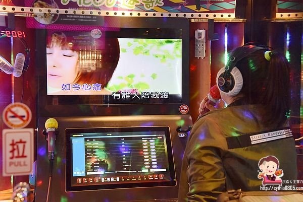 桃園區歡唱地點-迷歌Mego Taiwan 迷你ktv-活動頭三天歡唱免費唱到爽,一個人唱歌也不無聊啊!! @民宿女王芽月-美食.旅遊.全台趴趴走