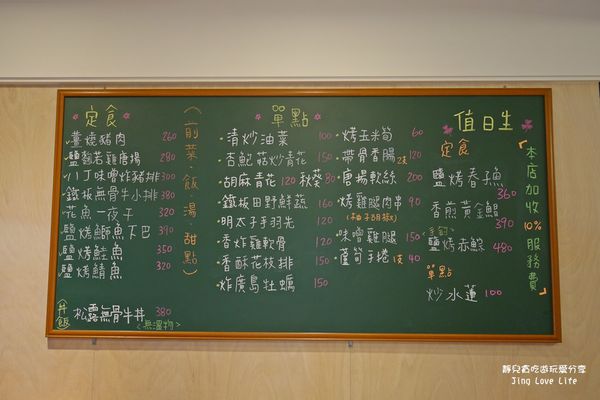 P1460247.JPG P1460247.JPG