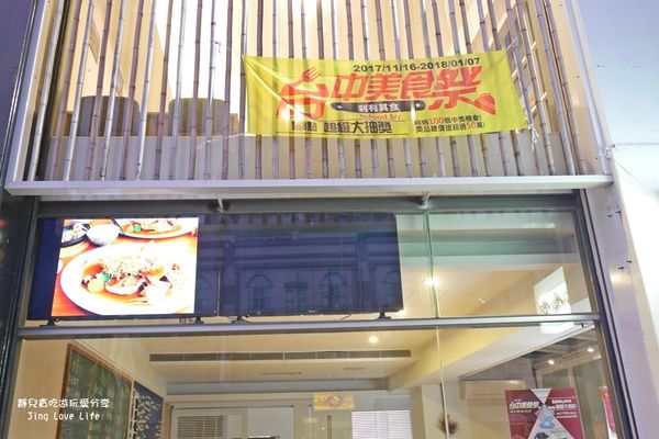 P1460232.JPG P1460232.JPG