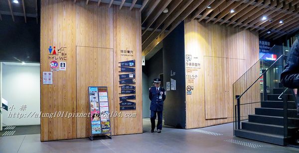 淺草寺：散策．浅草..