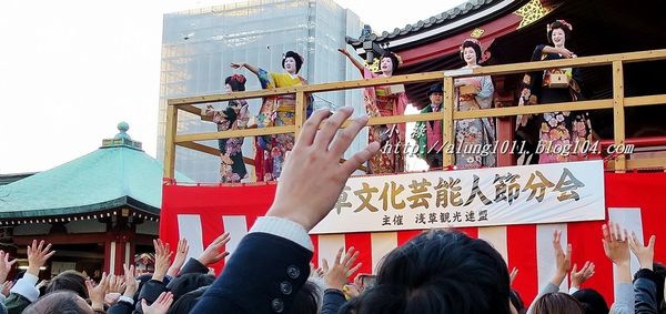 淺草寺:鬼出去 福進來、鬼出去 福進來!!! ..2017淺草節分會 淺草寺:鬼出去 福進來、鬼出去 福進來!!! ..2017淺草節分會