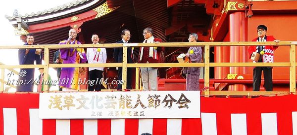 淺草寺:鬼出去 福進來、鬼出去 福進來!!! ..2017淺草節分會 淺草寺:鬼出去 福進來、鬼出去 福進來!!! ..2017淺草節分會