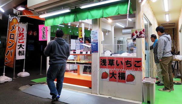 淺草寺：散策．浅草..