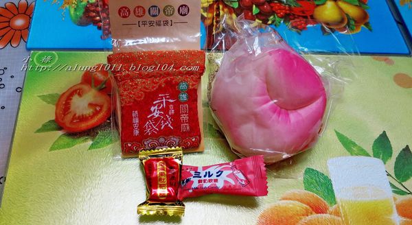 淺草寺:鬼出去 福進來、鬼出去 福進來!!! ..2017淺草節分會 淺草寺:鬼出去 福進來、鬼出去 福進來!!! ..2017淺草節分會