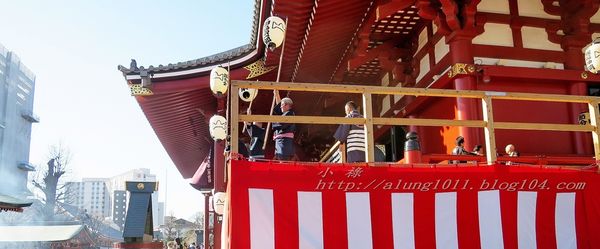 淺草寺:鬼出去 福進來、鬼出去 福進來!!! ..2017淺草節分會 淺草寺:鬼出去 福進來、鬼出去 福進來!!! ..2017淺草節分會