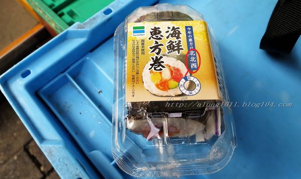 淺草寺:鬼出去 福進來、鬼出去 福進來!!! ..2017淺草節分會 淺草寺:鬼出去 福進來、鬼出去 福進來!!! ..2017淺草節分會