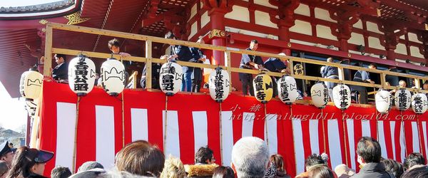 淺草寺:鬼出去 福進來、鬼出去 福進來!!! ..2017淺草節分會 淺草寺:鬼出去 福進來、鬼出去 福進來!!! ..2017淺草節分會