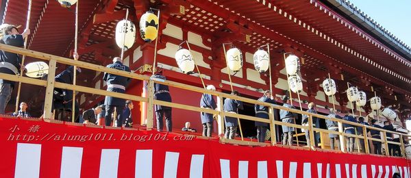 淺草寺:鬼出去 福進來、鬼出去 福進來!!! ..2017淺草節分會 淺草寺:鬼出去 福進來、鬼出去 福進來!!! ..2017淺草節分會
