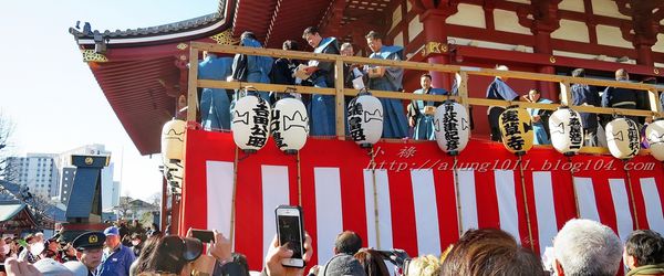 淺草寺:鬼出去 福進來、鬼出去 福進來!!! ..2017淺草節分會 淺草寺:鬼出去 福進來、鬼出去 福進來!!! ..2017淺草節分會