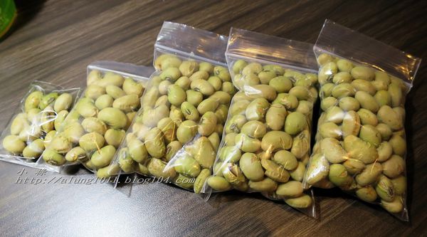 淺草寺:鬼出去 福進來、鬼出去 福進來!!! ..2017淺草節分會 淺草寺:鬼出去 福進來、鬼出去 福進來!!! ..2017淺草節分會