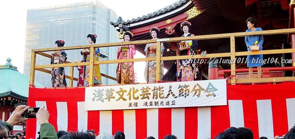 淺草寺:鬼出去 福進來、鬼出去 福進來!!! ..2017淺草節分會 淺草寺:鬼出去 福進來、鬼出去 福進來!!! ..2017淺草節分會