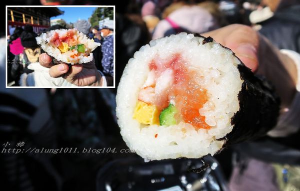 淺草寺:鬼出去 福進來、鬼出去 福進來!!! ..2017淺草節分會 淺草寺:鬼出去 福進來、鬼出去 福進來!!! ..2017淺草節分會