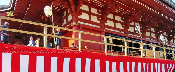 淺草寺:鬼出去 福進來、鬼出去 福進來!!! ..2017淺草節分會 淺草寺:鬼出去 福進來、鬼出去 福進來!!! ..2017淺草節分會