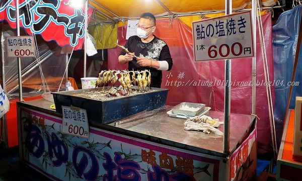 淺草寺：散策．浅草..