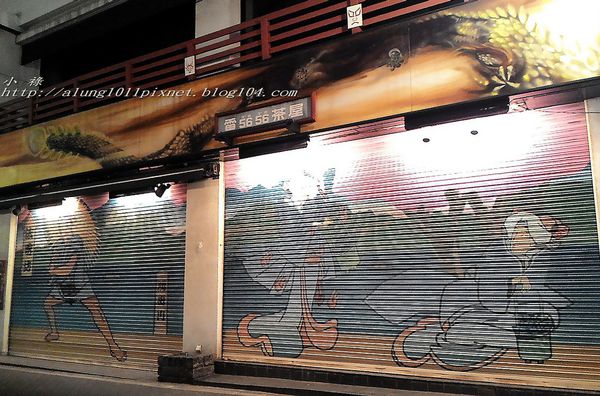 淺草寺：散策．浅草..