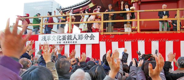 淺草寺:鬼出去 福進來、鬼出去 福進來!!! ..2017淺草節分會 淺草寺:鬼出去 福進來、鬼出去 福進來!!! ..2017淺草節分會