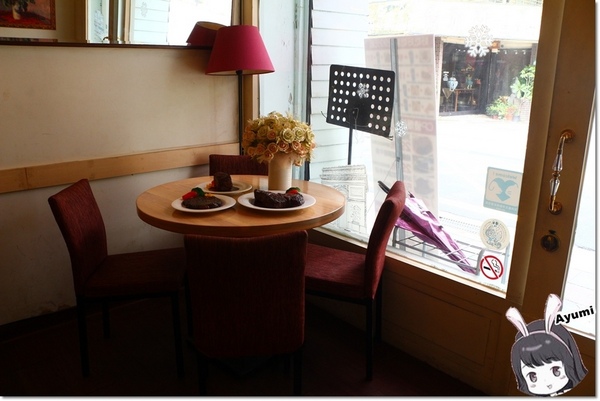 YumYum好吃好吃2號店-帝寶店：[食記]►台北大安區◄平價也有好食材CP值頗高之YumYum好吃好吃二號店-帝寶店