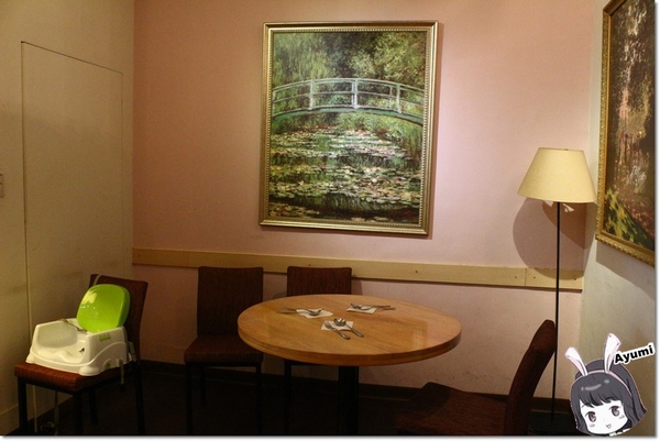 YumYum好吃好吃2號店-帝寶店：[食記]►台北大安區◄平價也有好食材CP值頗高之YumYum好吃好吃二號店-帝寶店