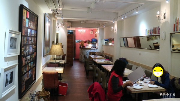 YumYum好吃好吃2號店-帝寶店：【台北美食】大安區平價法式料理--yumyum好吃好吃2店