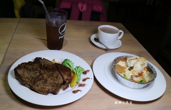 YumYum好吃好吃2號店-帝寶店：【台北美食】大安區平價法式料理--yumyum好吃好吃2店