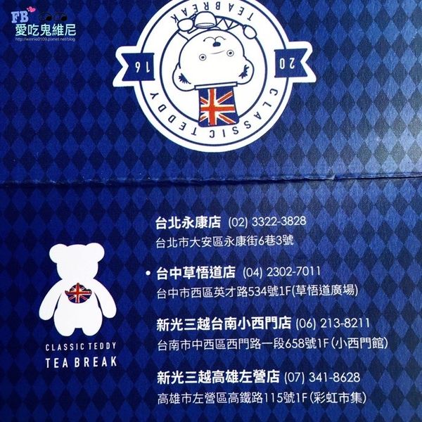 20180104_180104_0047 (Copy)