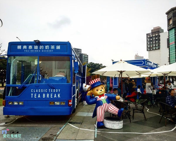 20180104_180104_0042 (Copy)