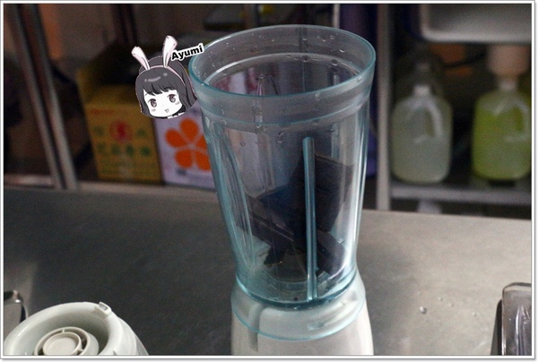 品黑Taipei大安店(大安店)：[食記]►台北大安區◄品黑巧克力專賣店/獨創巧克力磚塊飲品/品黑醬咖哩/獨品布塔/品黑Taipei大安店