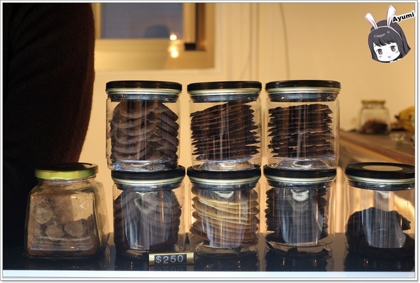 品黑Taipei大安店(大安店)：[食記]►台北大安區◄品黑巧克力專賣店/獨創巧克力磚塊飲品/品黑醬咖哩/獨品布塔/品黑Taipei大安店