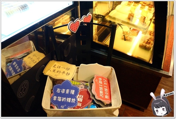 品黑Taipei大安店(大安店)：[食記]►台北大安區◄品黑巧克力專賣店/獨創巧克力磚塊飲品/品黑醬咖哩/獨品布塔/品黑Taipei大安店