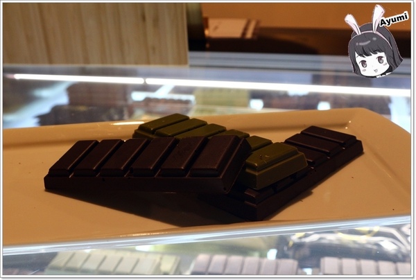 品黑Taipei大安店(大安店)：[食記]►台北大安區◄品黑巧克力專賣店/獨創巧克力磚塊飲品/品黑醬咖哩/獨品布塔/品黑Taipei大安店