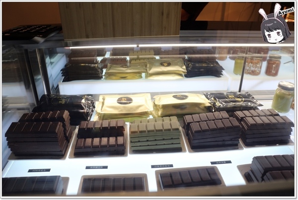 品黑Taipei大安店(大安店)：[食記]►台北大安區◄品黑巧克力專賣店/獨創巧克力磚塊飲品/品黑醬咖哩/獨品布塔/品黑Taipei大安店