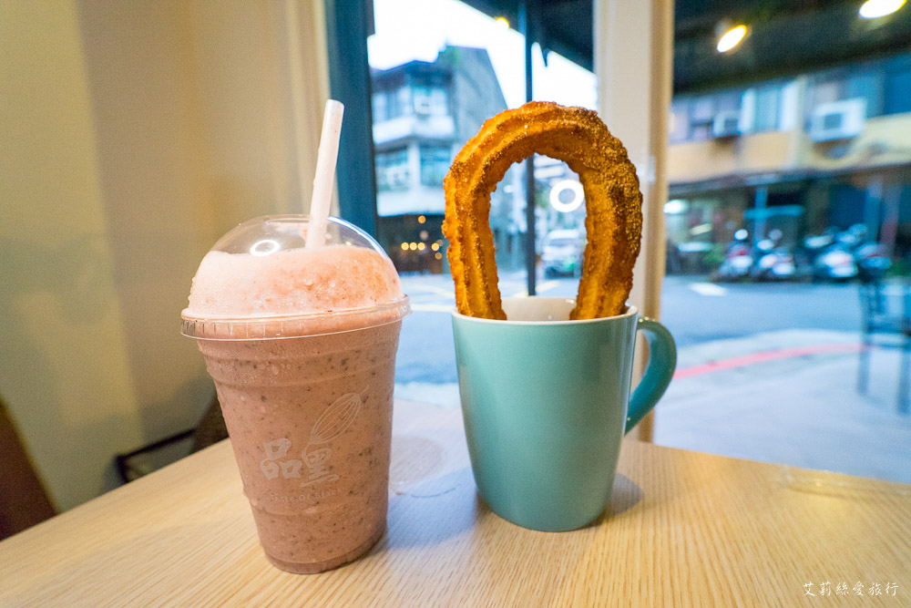 東區甜點》品黑巧克力專賣店 台北大安店 手工100%巧克力磚飲品 獨家黑巧克力醬咖哩飯 IG熱門打卡點 - 艾莉絲愛旅行