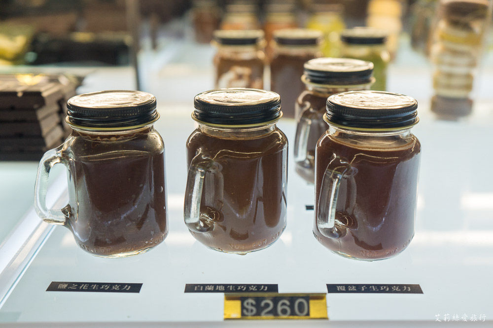 東區甜點》品黑巧克力專賣店 台北大安店 手工100%巧克力磚飲品 獨家黑巧克力醬咖哩飯 IG熱門打卡點 - 艾莉絲愛旅行