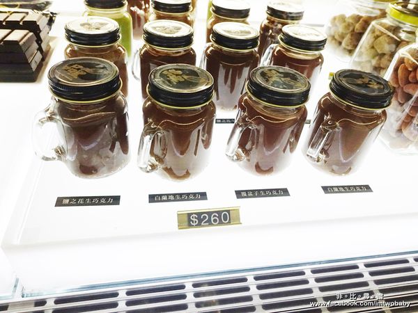 品黑Taipei大安店(大安店):品黑Taipei巧克力專賣店 在這裡每一口都能享受到最濃郁的巧克力味 救贖您靈魂的美味 巧克力控來朝聖唷!文末有抽獎