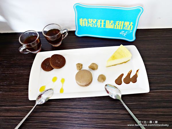 品黑Taipei大安店(大安店):品黑Taipei巧克力專賣店 在這裡每一口都能享受到最濃郁的巧克力味 救贖您靈魂的美味 巧克力控來朝聖唷!文末有抽獎